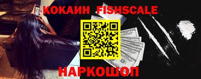 бутик Кунгур