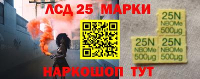 бутик Кунгур