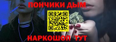меф Кулебаки