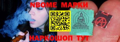 меф Кулебаки