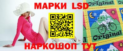 меф Кулебаки