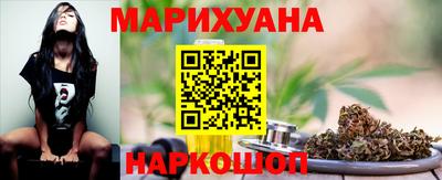 меф Кулебаки