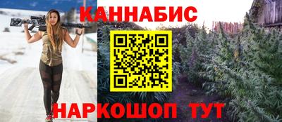 spice Кумертау