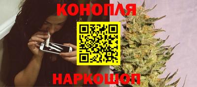бутик Кунгур