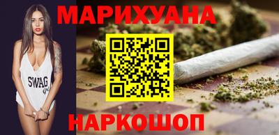 spice Кумертау