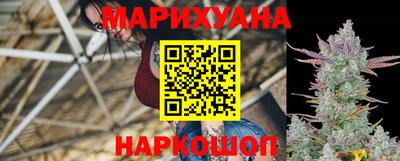 spice Кумертау