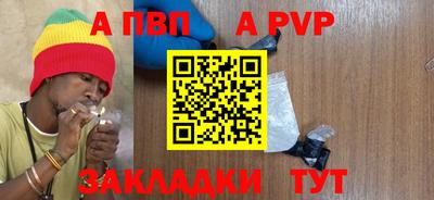 меф Кулебаки