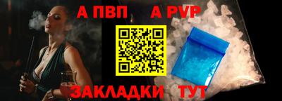 меф Кулебаки