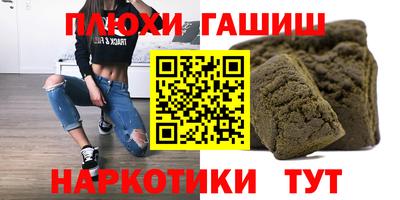 меф Кулебаки
