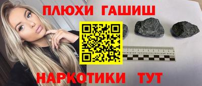 бутик Кунгур