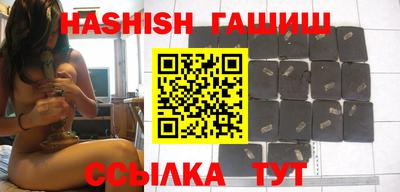 меф Кулебаки