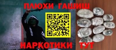 spice Кумертау