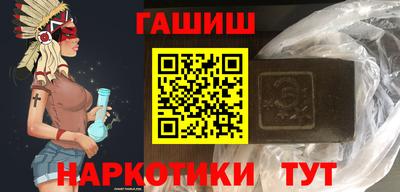 бутик Кунгур