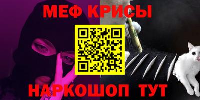бутик Кунгур