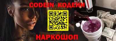 меф Кулебаки